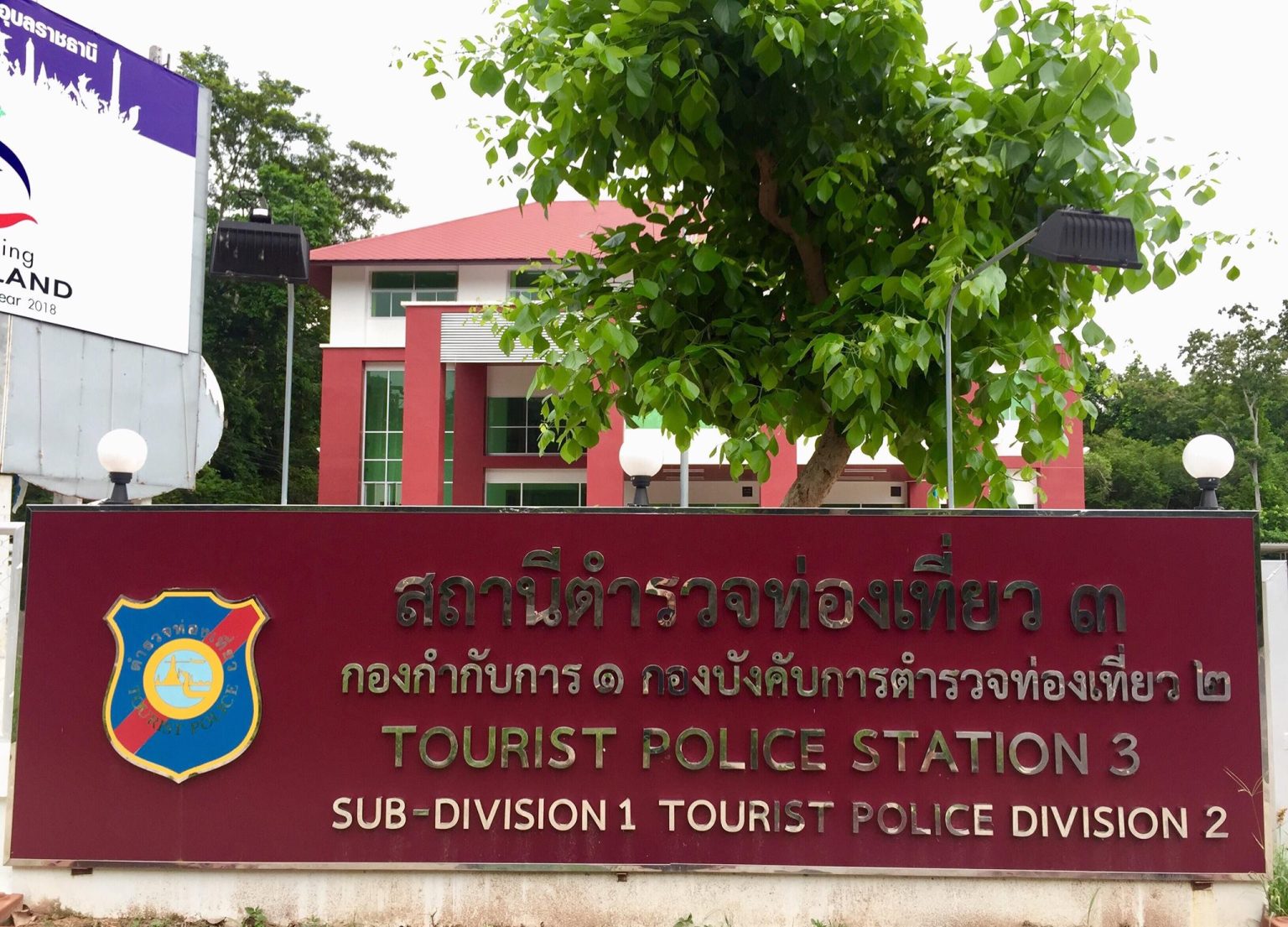 33704753_1965095550169306_7062893209386483712_n